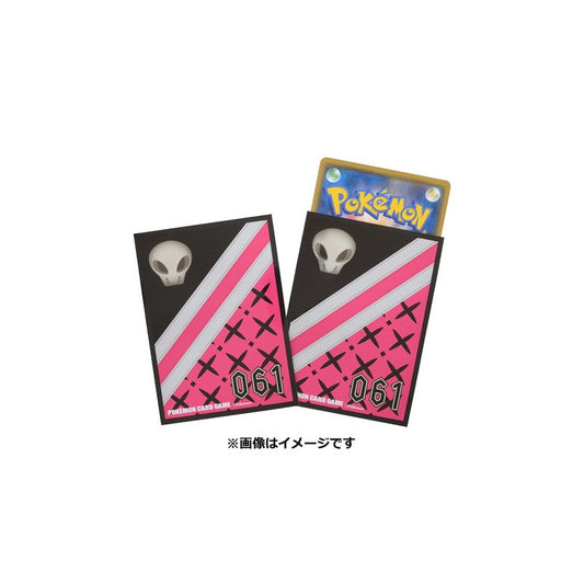 Pokemon Card Game Card Sleeve: Pokémon Trainers Piers (64 Pack)