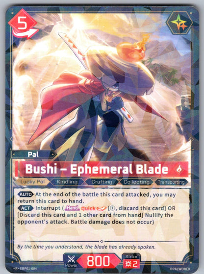 Bushi – Ephemeral Blade EBP01-004 R Palworld Dawn of Palpagos Near Mint