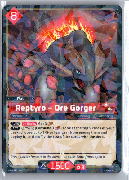 Reptyro – Ore Gorger EBP01-005 R Dawn of Palpagos Near Mint