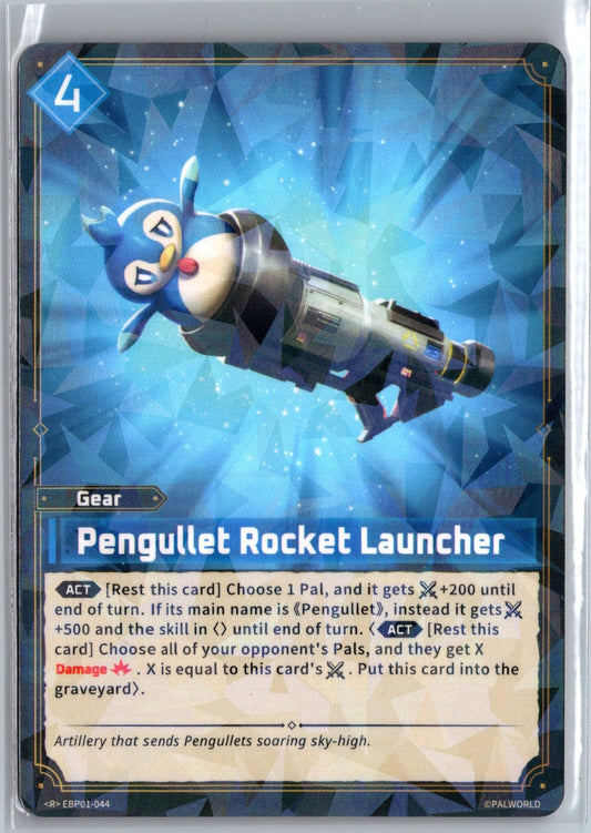 Pengullet Rocket Launcher EBP01-044 R Dawn of Palpagos Near Mint