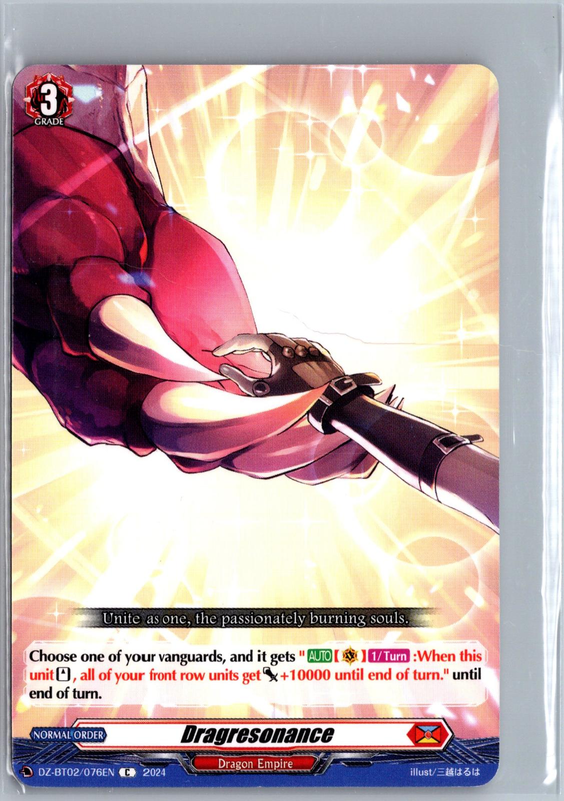 Dragresonance DZ-BT02/076EN Cardfight!! Vanguard DZ-BT02: Illusionless Strife NM