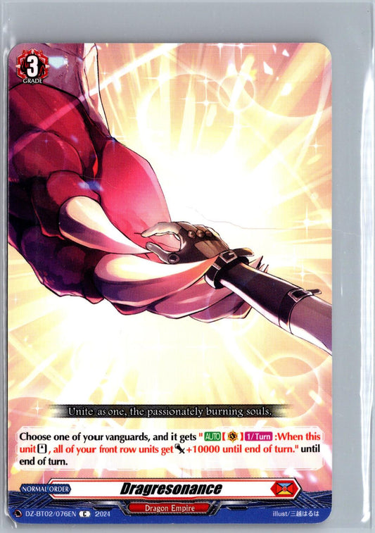 Dragresonance DZ-BT02/076EN Cardfight!! Vanguard DZ-BT02: Illusionless Strife NM