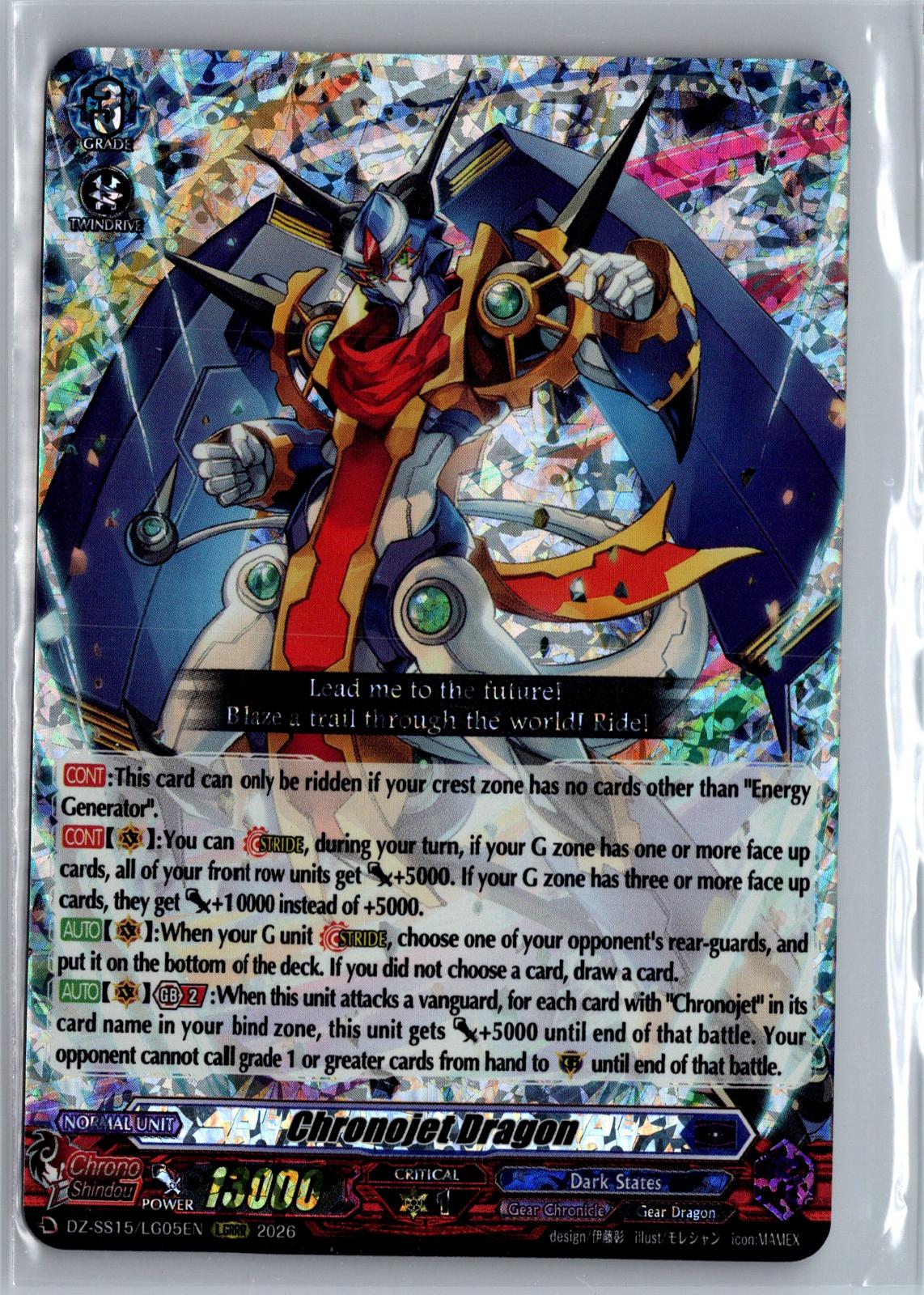 Chronojet Dragon DZ-SS15/LG05EN Cardfight!! Vanguard DZ-SS15: The Legendary Vanguards NM