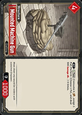 Mounted Machine Gun EBP01-015 R Palworld Dawn of Palpagos Near Mint