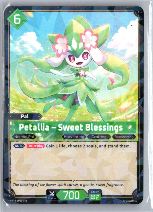 Petallia – Sweet Blessings EBP01-051 R Dawn of Palpagos Near Mint