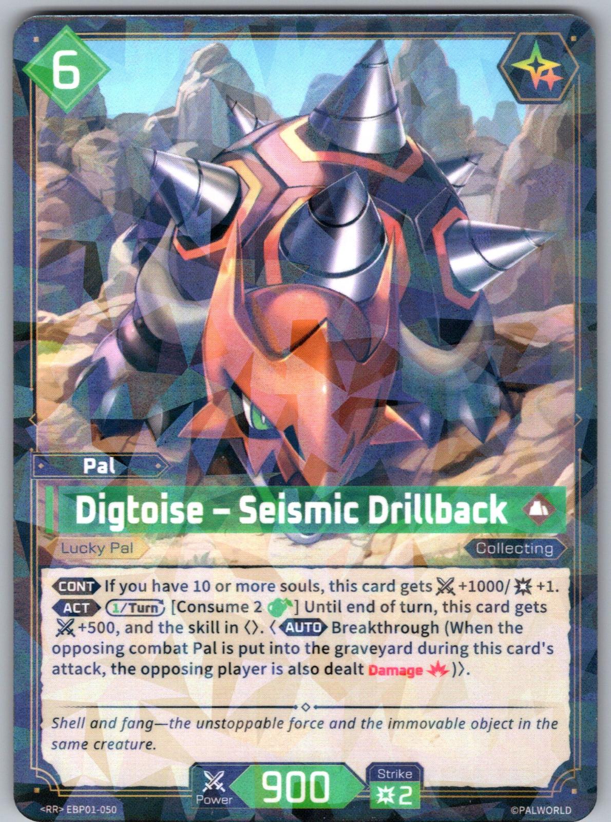 Digtoise – Seismic Drillback EBP01-050 RR Palworld Dawn of Palpagos Near Mint
