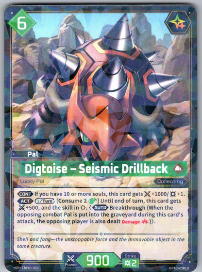 Digtoise – Seismic Drillback EBP01-050 RR Palworld Dawn of Palpagos Near Mint