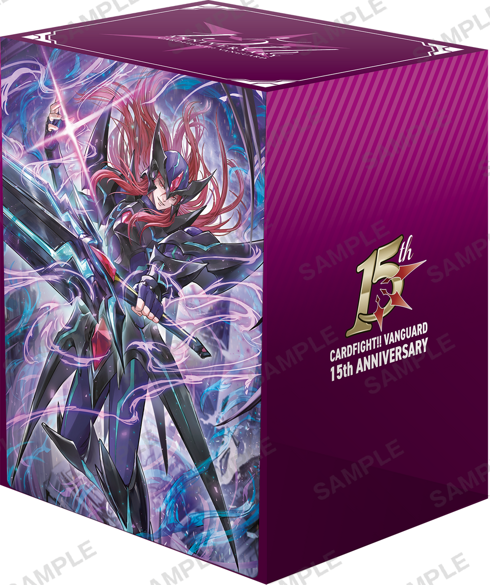 Bushiroad Deck Holder Collection V3 Vol.1256 CardFight!! Vanguard "Legendary Leader Ren Suzugamori 15th Anniversary"
