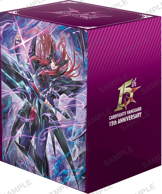 Bushiroad Deck Holder Collection V3 Vol.1256 CardFight!! Vanguard "Legendary Leader Ren Suzugamori 15th Anniversary"