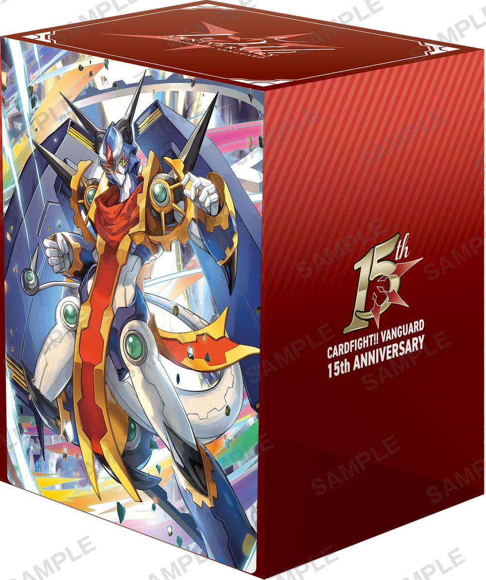 Bushiroad Deck Holder Collection V3 Vol.1234 CardFight!! Vanguard "Legendary Leader Chrono Shindou 15th Anniversary"