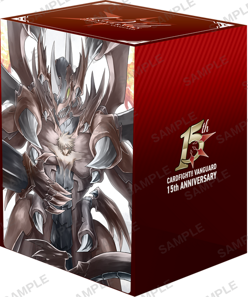 Bushiroad Deck Holder Collection V3 Vol.1224 Cardfight!! Vanguard "Kai Toshiki & Dragonic Overlord 15th Anniversary"