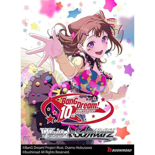 Weiss Schwarz EN - BanG Dream! 10th Anniversary! Premium Booster Playset (BD/WE49)