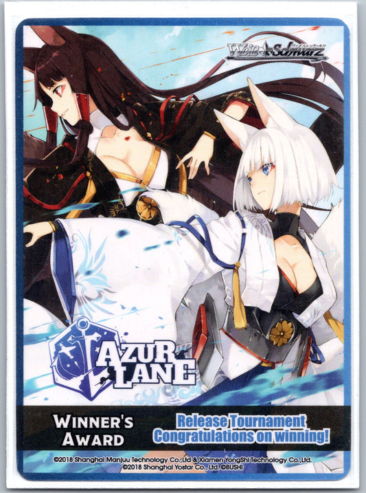 Azur Lane Winner's Award Promo Cards NM