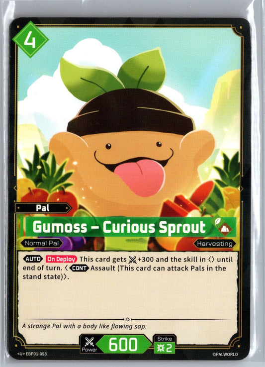 Gumoss – Curious Sprout EBP01-058 U Dawn of Palpagos Near Mint