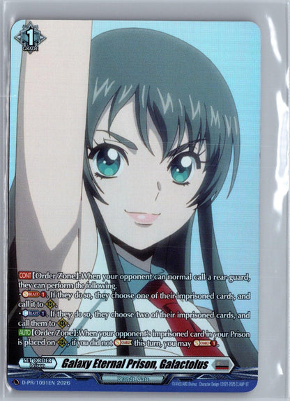 Galaxy Eternal Prison, Galactolus D-PR/1091 Cardfight!! Vanguard D Promo Cards NM