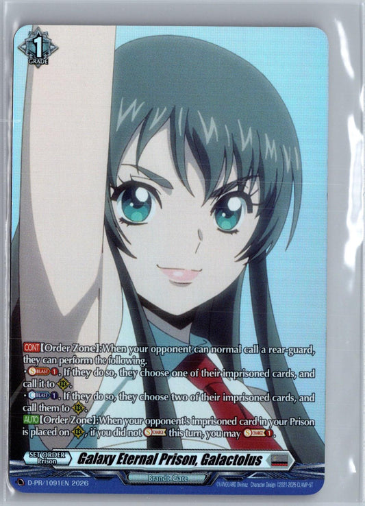 Galaxy Eternal Prison, Galactolus D-PR/1091 Cardfight!! Vanguard D Promo Cards NM