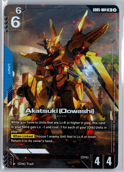 Akatsuki (Oowashi) (R+) GD05-004 R+ Freedom Ascension Holo Near Mint