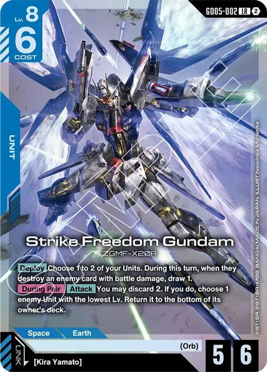Strike Freedom Gundam GD05-002 LR Freedom Ascension Holo Near Mint