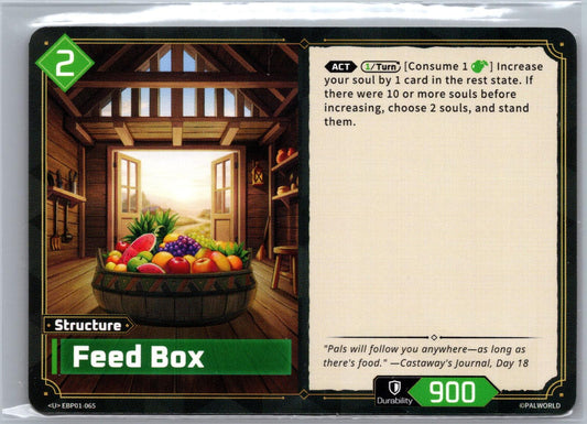 Feed Box EBP01-065 U Dawn of Palpagos Near Mint