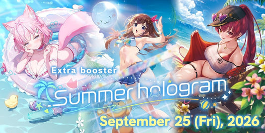 (Preorder) Extra Booster: Summer hologram Booster Box [HEB01]