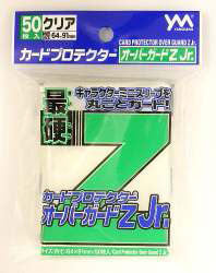 Card Protector Over Guard Z Jr. (Pack of 50 Sleeves)