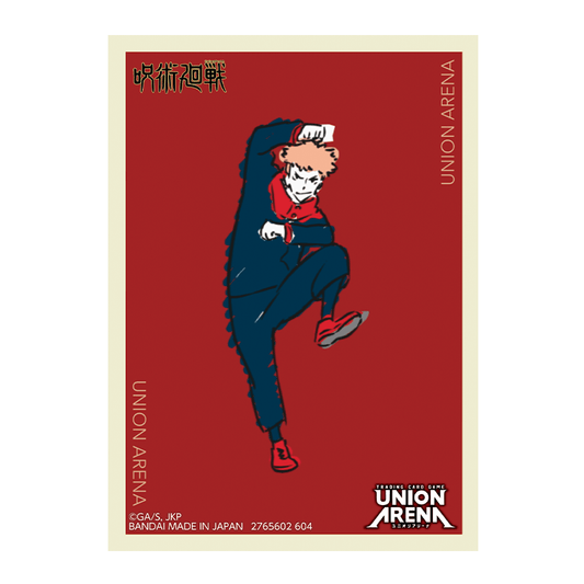 Jujutsu Vol.2