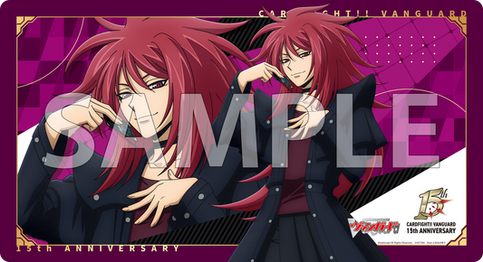 Bushiroad Rubber Mat Collection V2 Vol.2055 Card Fight!! Vanguard "Legendary Leader Ren Suzugamori 15th Anniversary"