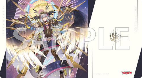 Bushiroad Rubber Mat Collection V2 Vol.2013 Cardfight!! Vanguard "One Who Bears Resolve and Sin, Liael=Animus"