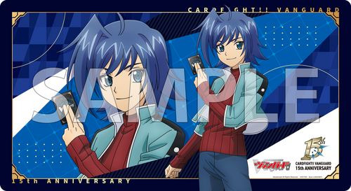 Bushiroad Rubber Mat Collection V2 Vol.2011 Cardfight!! Vanguard "Aichi Sendou 15th Anniversary"