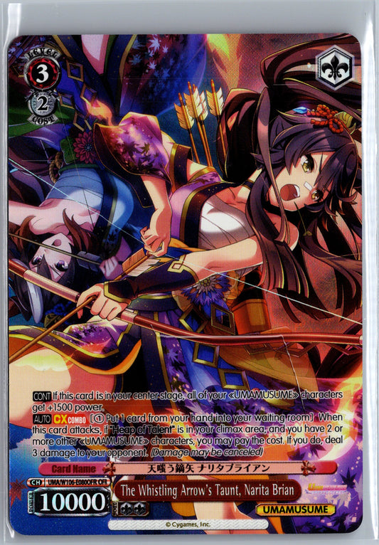 The Whistling Arrow's Taunt, Narita Brian (OFR)