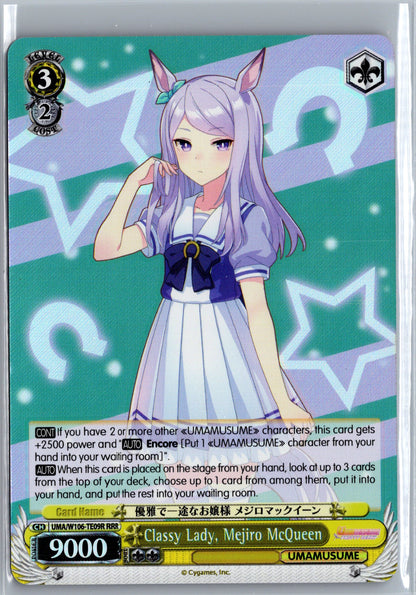 Classy Lady, Mejiro McQueen (RRR)