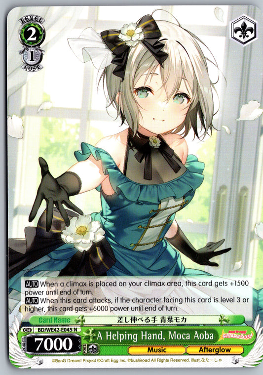A Helping Hand, Moca Aoba