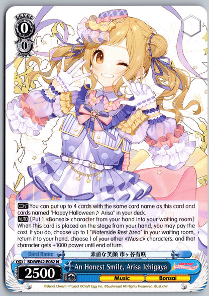 An Honest Smile, Arisa Ichigaya