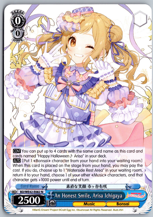 An Honest Smile, Arisa Ichigaya