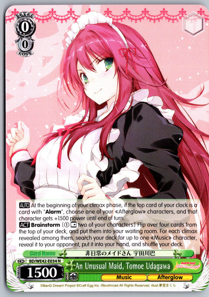 An Unusual Maid, Tomoe Udagawa