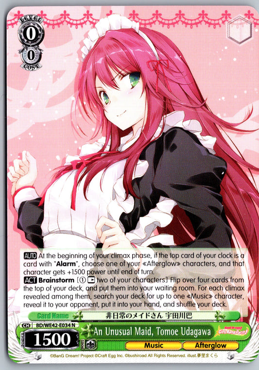 An Unusual Maid, Tomoe Udagawa