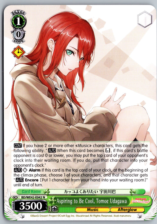 Aspiring to Be Cool, Tomoe Udagawa