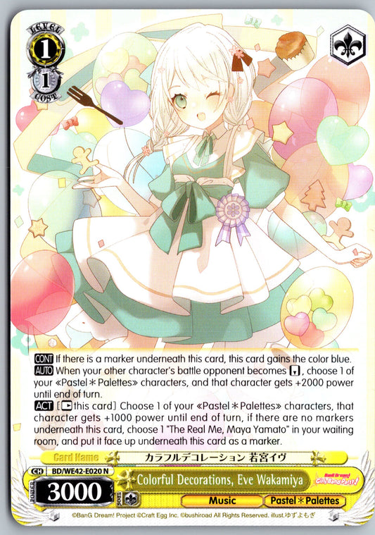 Colorful Decorations, Eve Wakamiya