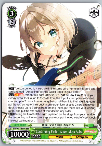 Continuing Performance, Moca Aoba