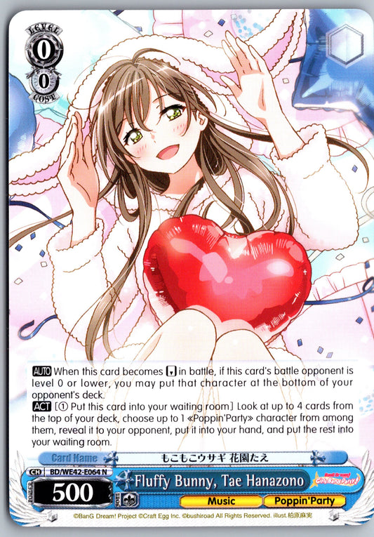 Fluffy Bunny, Tae Hanazono