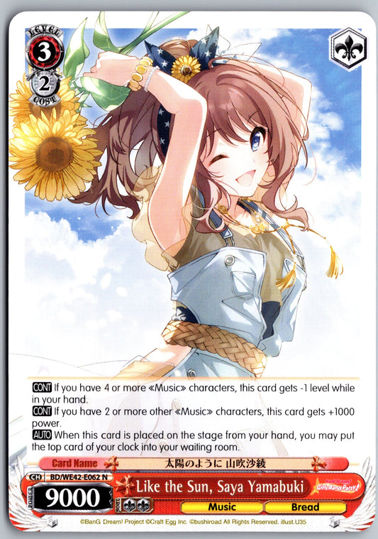 Like the Sun, Saya Yamabuki
