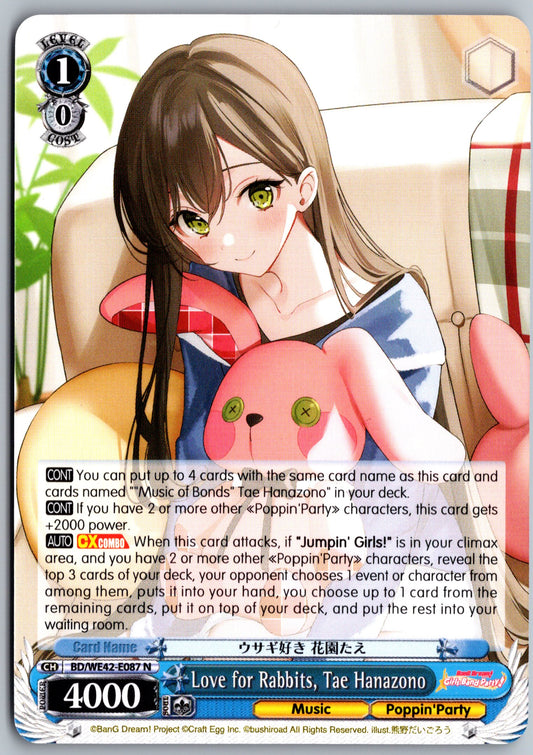 Love for Rabbits, Tae Hanazono