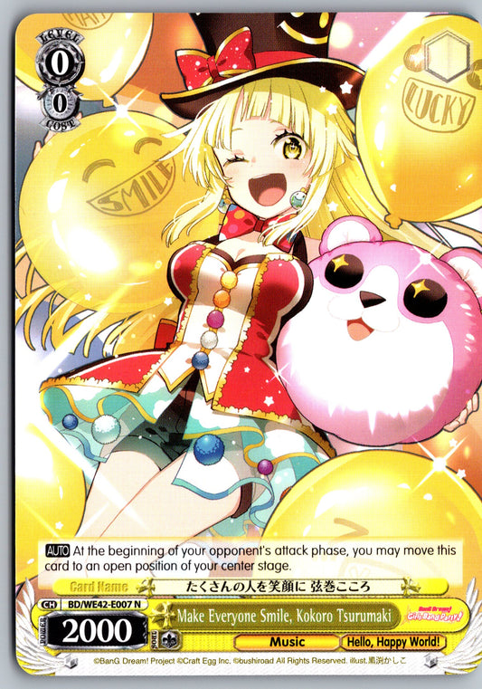 Make Everyone Smile, Kokoro Tsurumaki