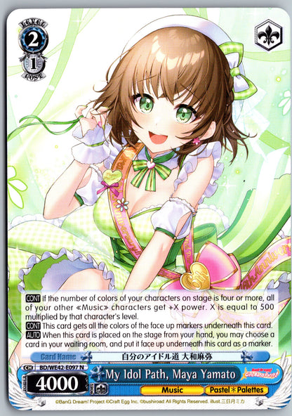 My Idol Path, Maya Yamato