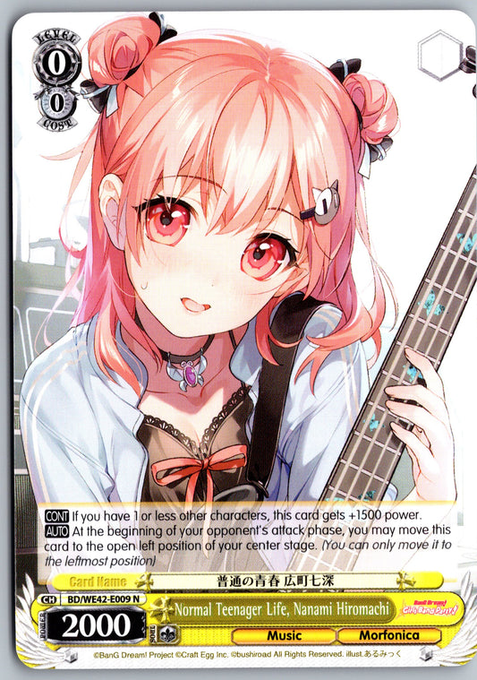 Normal Teenager Life, Nanami Hiromachi