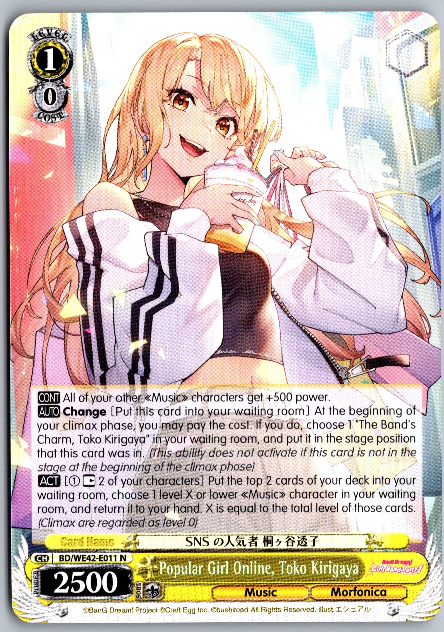 Popular Girl Online, Toko Kirigaya