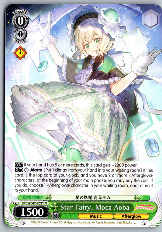 Star Fairy, Moca Aoba