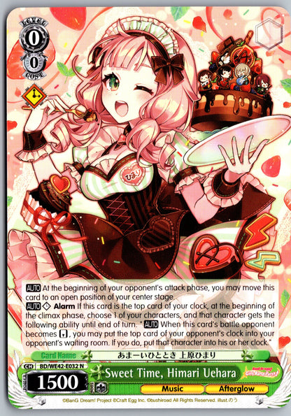 Sweet Time, Himari Uehara