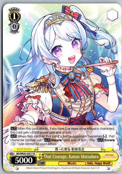 That Courage, Kanon Matsubara