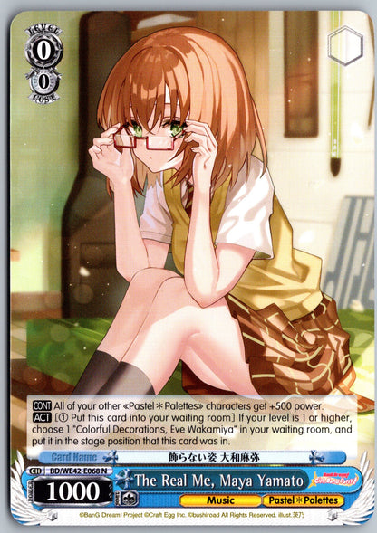 The Real Me, Maya Yamato